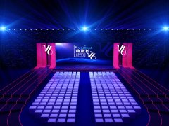 舞臺燈光租賃|音響租賃|廣州燈光租賃|燈光音響設備出租