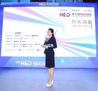 深圳廣州專業主持人,全國高質量主持人服務平臺