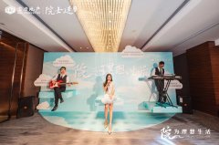 廣州主持人服務,廣州商務活動邀請主持人,專業活動主持人公司