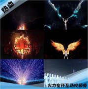 視頻秀舞蹈 廣州特色舞蹈表演  專業主持人